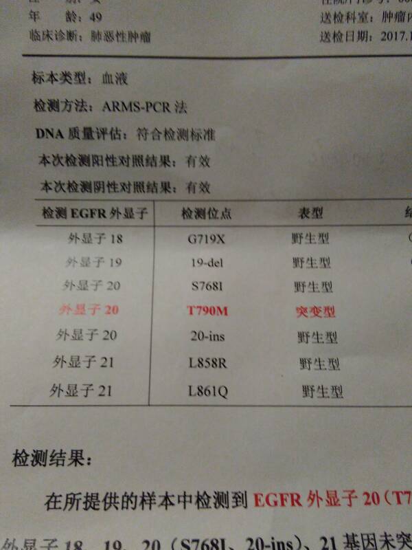 093746tkgexx5oxvjv0cdn.jpg